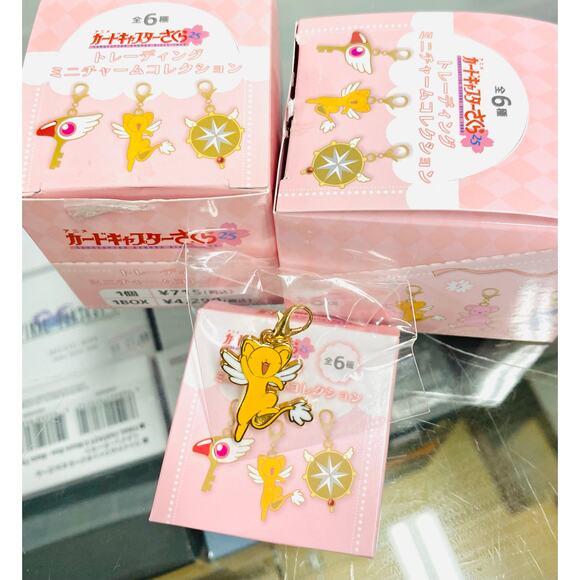 Cardcaptor Sakura Mini Charm Collection Style 6 - Picture 2 of 3
